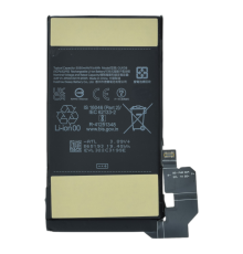 Акумулятор Google GUKD8 (Original China) PLS-00-00120413