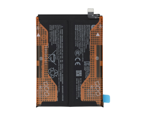 Акумулятор для Xiaomi BR50 (Service) PLS-00-00168507