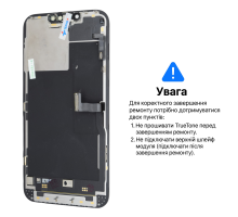 Дисплей iPhone 13 Pro з сенсором та рамкою black (Original Used) (Без помилки) PLS-00-00147016