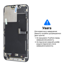 Дисплей iPhone 13 Pro з сенсором та рамкою black (Original Used) (Без помилки) PLS-00-00147016