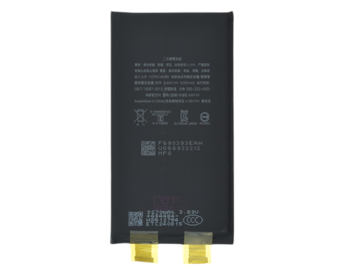 Акумулятор iPhone 12, 12 Pro High Capacity (Cell - без шлейфа) PLS-00-00135991