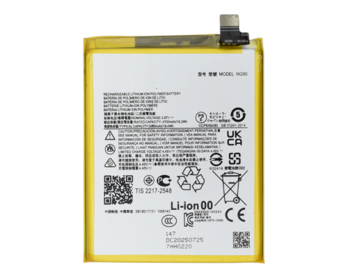 Акумулятор Motorola NG50 (Original China) PLS-00-00155798