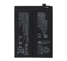 Акумулятор Xiaomi BN5Y (Original China) PLS-00-00150923