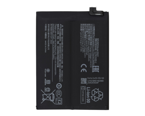 Акумулятор Xiaomi BN5Y (Original China) PLS-00-00150923