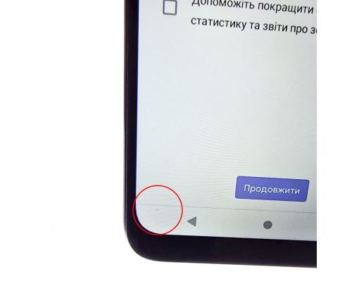 Дисплей Motorola XT2097-6 Moto E7 Power з сенсором black (Original Refurbished) (УЦІНКА) PLS-00-00105544