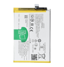 Акумулятор VIVO B-S7 (Original China) PLS-00-00135644