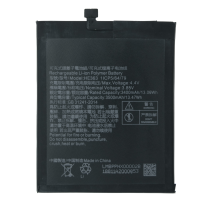 Акумулятор Nokia HE363 (Original China) PLS-00-00044807