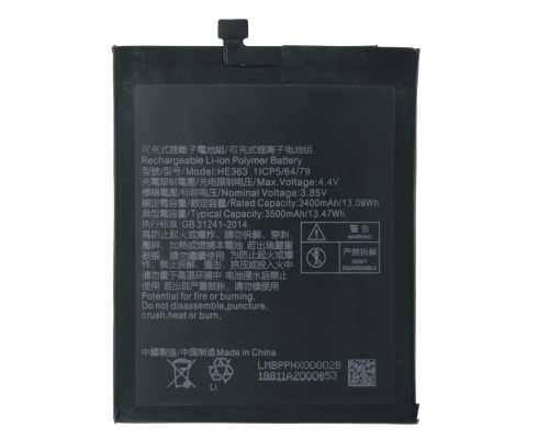 Акумулятор Nokia HE363 (Original China) PLS-00-00044807