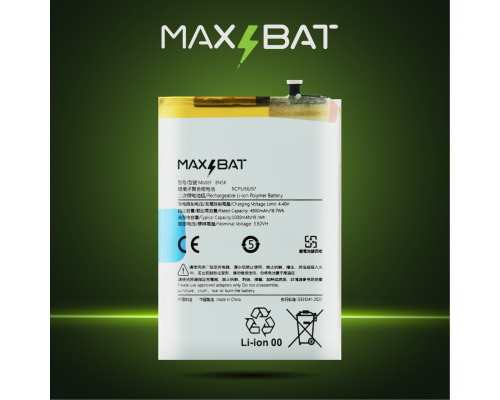Акумулятор Xiaomi BN5K (Max Bat) PLS-00-00132558