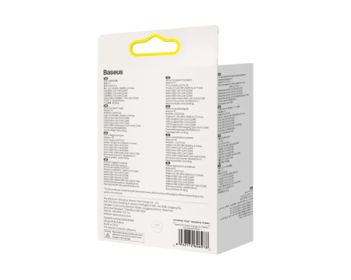 Зарядний пристрій Baseus Compact 17W 2.4A 3USB-A white PLS-00-00098282