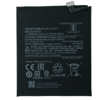 Акумулятор Xiaomi BM4R (Original China) PLS-00-00101141