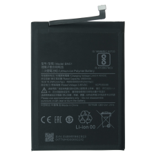 Акумулятор Xiaomi BN51 (Original China) PLS-00-00036254