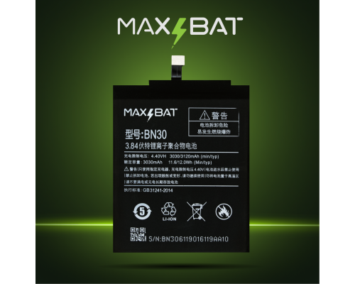 Акумулятор Xiaomi BN30 (Max Bat) PLS-00-00025049