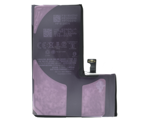 Акумулятор iPhone 15 Pro (Original China- без лого) PLS-00-00117155