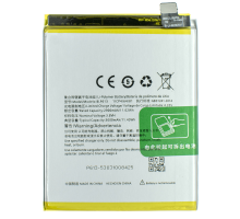 Акумулятор OnePlus BLP613 (Original China) PLS-00-00059077