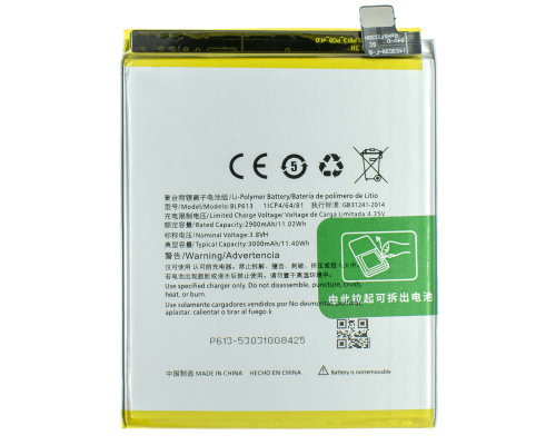 Акумулятор OnePlus BLP613 (Original China) PLS-00-00059077
