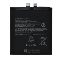 Акумулятор Xiaomi BP4A (Original China) PLS-00-00121155