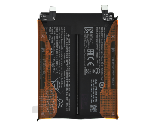 Акумулятор Xiaomi BM58 (Original China) PLS-00-00121138