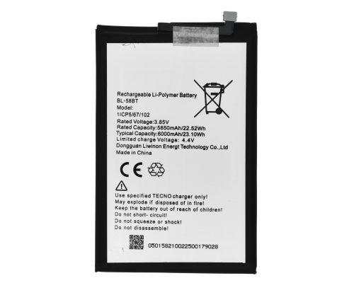 Акумулятор Tecno BL-58BT (Original China) PLS-00-00121191