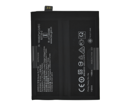 Акумулятор Realme BLP799 (Original China) PLS-00-00115038