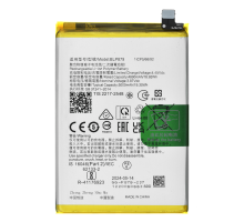 Акумулятор OPPO BLP879 (Original China) PLS-00-00121175