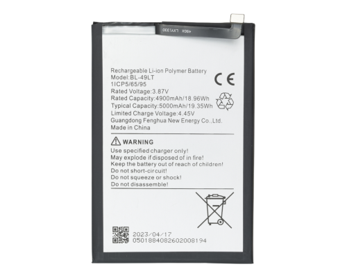 Акумулятор Infinix BL-49LT (Original China) PLS-00-00146146