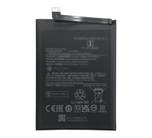 Акумулятор Xiaomi BN5J (Original China) PLS-00-00139850