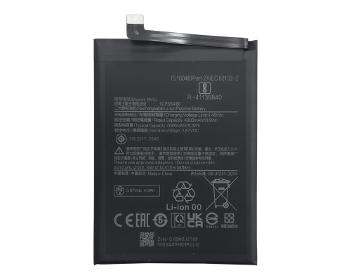Акумулятор Xiaomi BN5J (Original China) PLS-00-00139850