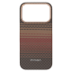 Чохол Pitaka Ultra Slim with Magnetic для iPhone 17 Pro Max sunset (OEM) PLS-00-00162100