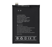 Акумулятор Umidigi Bison X10S PLS-00-00153691