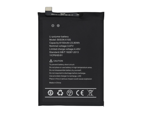 Акумулятор Umidigi Bison X10S PLS-00-00153691