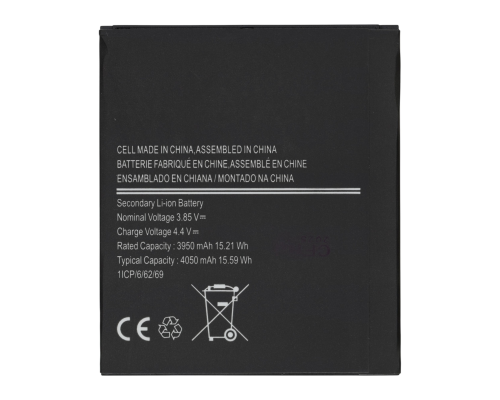 Акумулятор Samsung EB-BG715BBE (Original China) PLS-00-00146097