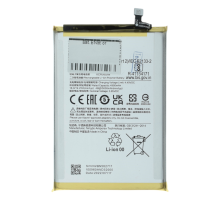 Акумулятор Xiaomi BN56 (Original) PLS-00-00090182