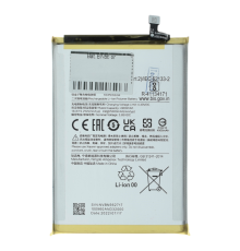 Акумулятор Xiaomi BN56 (Original) PLS-00-00090182