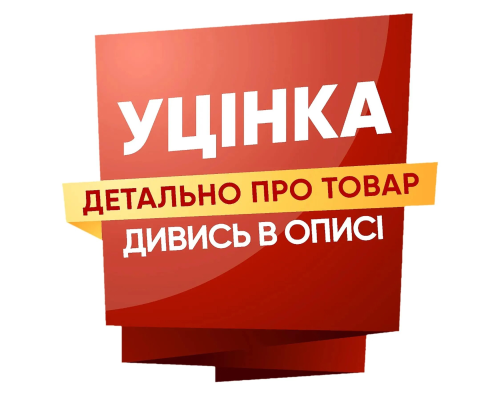 Задня кришка для iPhone 12 white (Стандартний отвір) (УЦІНКА) PLS-00-00173481
