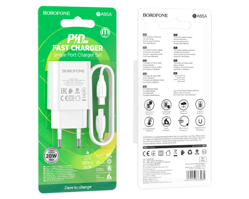 Зарядний пристрій Borofone BA65A 20W 3A 1USB-C з кабелем Lightning white PLS-00-00129949