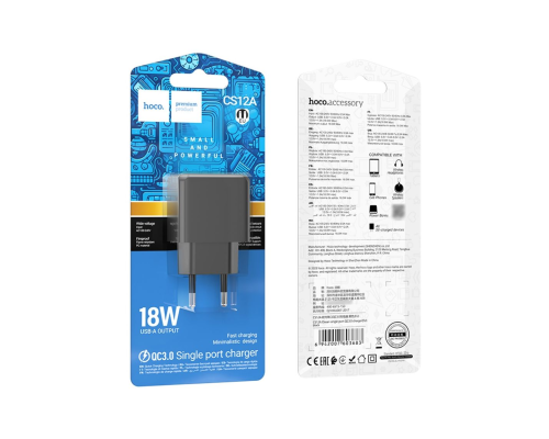 Зарядний пристрій Hoco CS12A 18W 3A USB-A black PLS-00-00114992