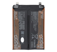 Акумулятор Xiaomi BP43 (Original China) PLS-00-00144368