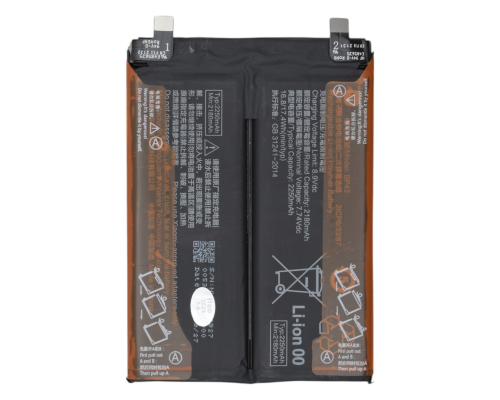 Акумулятор Xiaomi BP43 (Original China) PLS-00-00144368