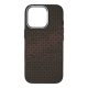 Чохол D Glory Ultra Slim with MagSafe iPhone 14 Pro brown pixel PLS-00-00149293