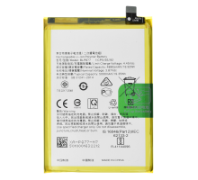Акумулятор Realme BLP877 (Original China) PLS-00-00113315