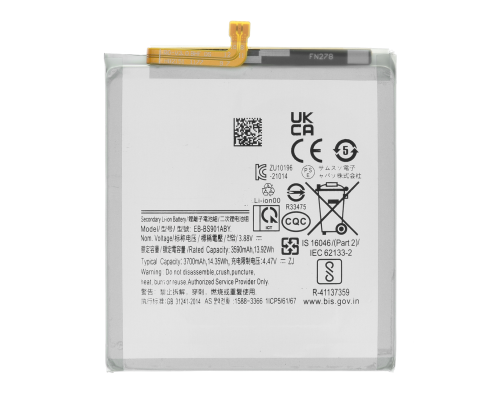 Акумулятор Samsung EB-BS901ABY (Original China) PLS-00-00114127