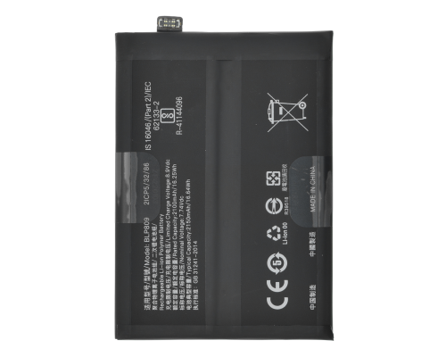 Акумулятор Realme BLP809 (Original China) PLS-00-00114760