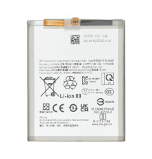 Акумулятор Samsung EB-BA256ABS (Original China) PLS-00-00128698