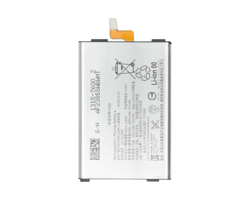 Акумулятор Sony LIP1701ERPC (Original China) PLS-00-00110369