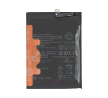Акумулятор Huawei HB526488EEW (Original China) PLS-00-00139026