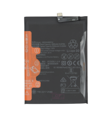 Акумулятор Huawei HB526488EEW (Original China) PLS-00-00139026