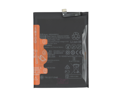 Акумулятор Huawei HB526488EEW (Original China) PLS-00-00139026