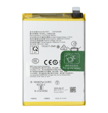 Акумулятор OPPO BLP907 (Original China) PLS-00-00141779