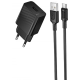 Зарядний пристрій Borofone BAS71A 10.5W 2.1A USB-A з кабелем A-C black PLS-00-00147786